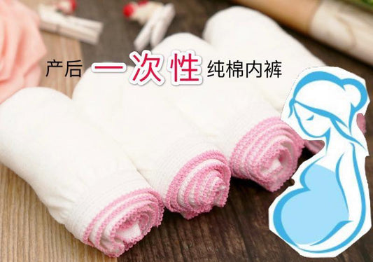 Disposable Cotton Underwear