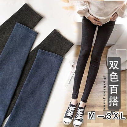 Casual Maternity Long Jeans