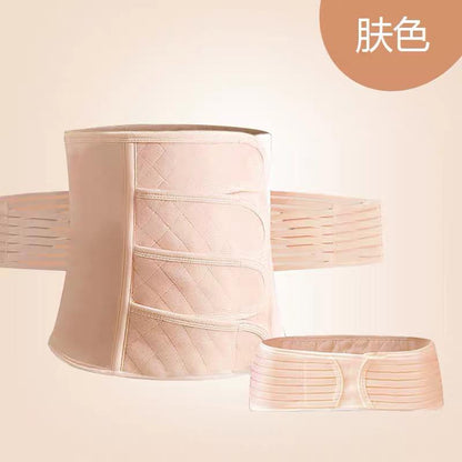 After Birth Waist Band