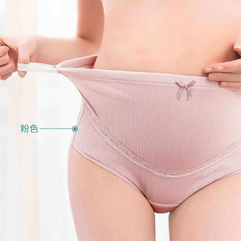 WaiiMak Underwear Womens Women's Lace Low Waist Abdomen Support Seamless  V-Shaped Maternity Underwear Lingerie For Women M 