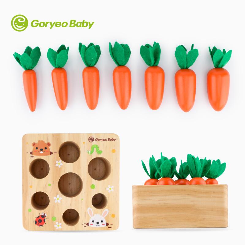 GoryeoBaby Carrot Pulling Board Game