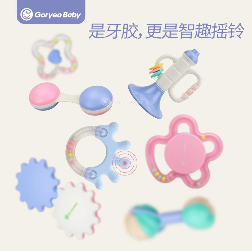 GoryeoBaby Rattle Gift Box