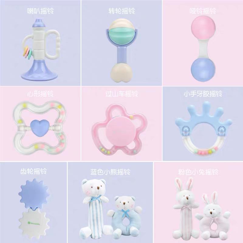 GoryeoBaby Rattle Gift Box