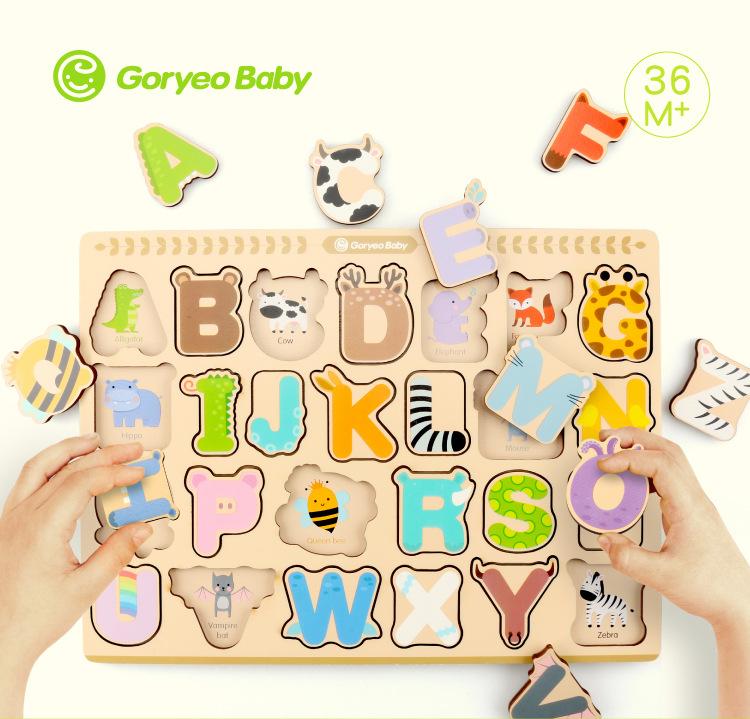 GoryeoBaby Wooden Alphabet Puzzle