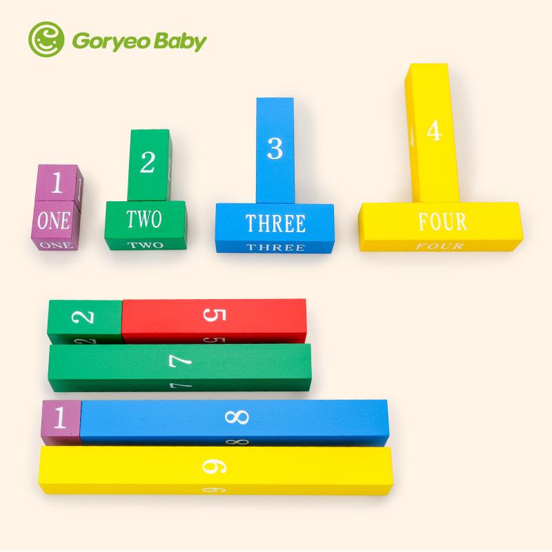 GoryeoBaby Decimal Stick