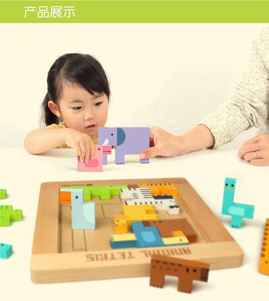 GoryeoBaby Animal Tetris