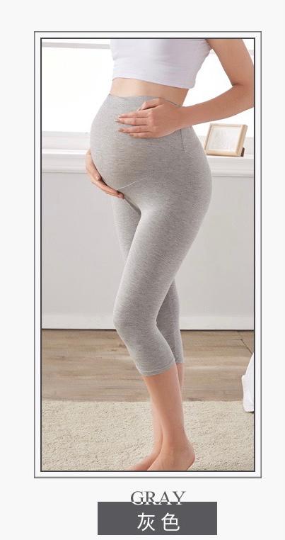 Maternity Legging