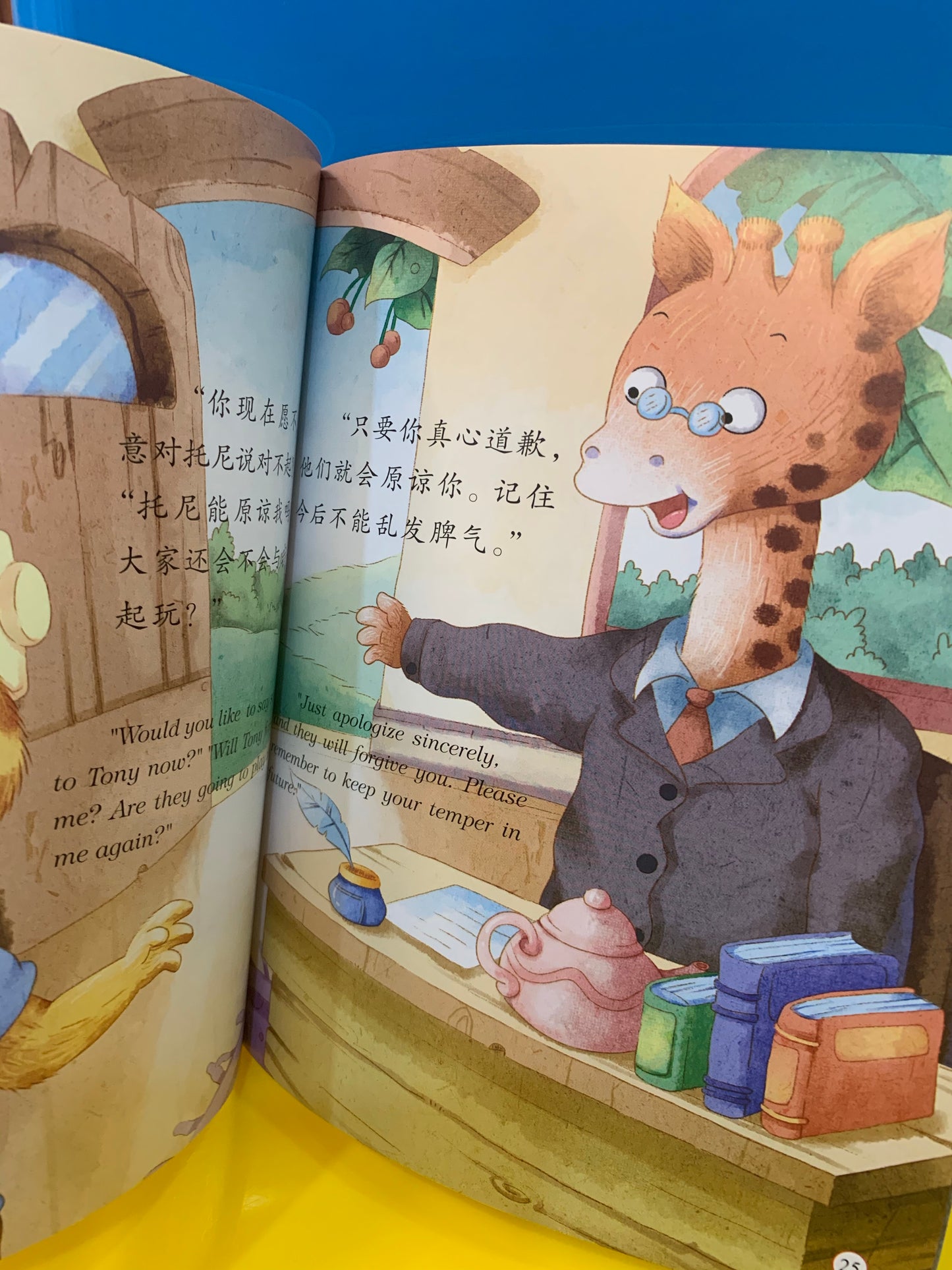 English & Chinese Education Story Book - 10 books