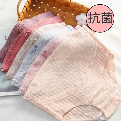 High Waist Maternity Underwear