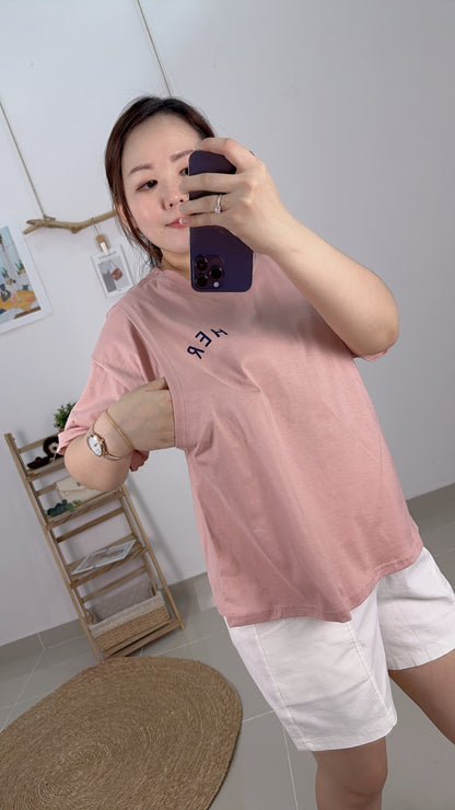 Anno-HER Nursing Cotton Tee