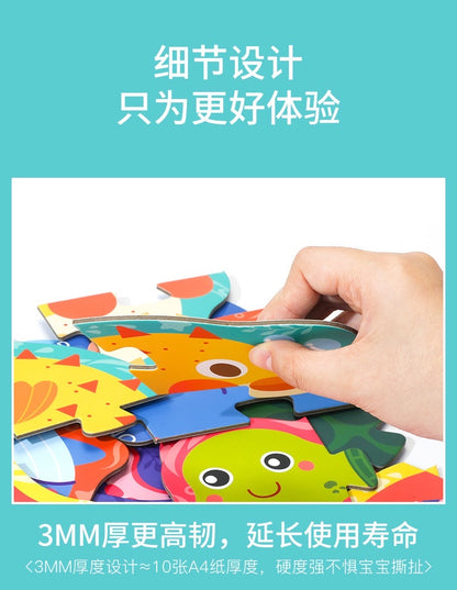 Kids Puzzle