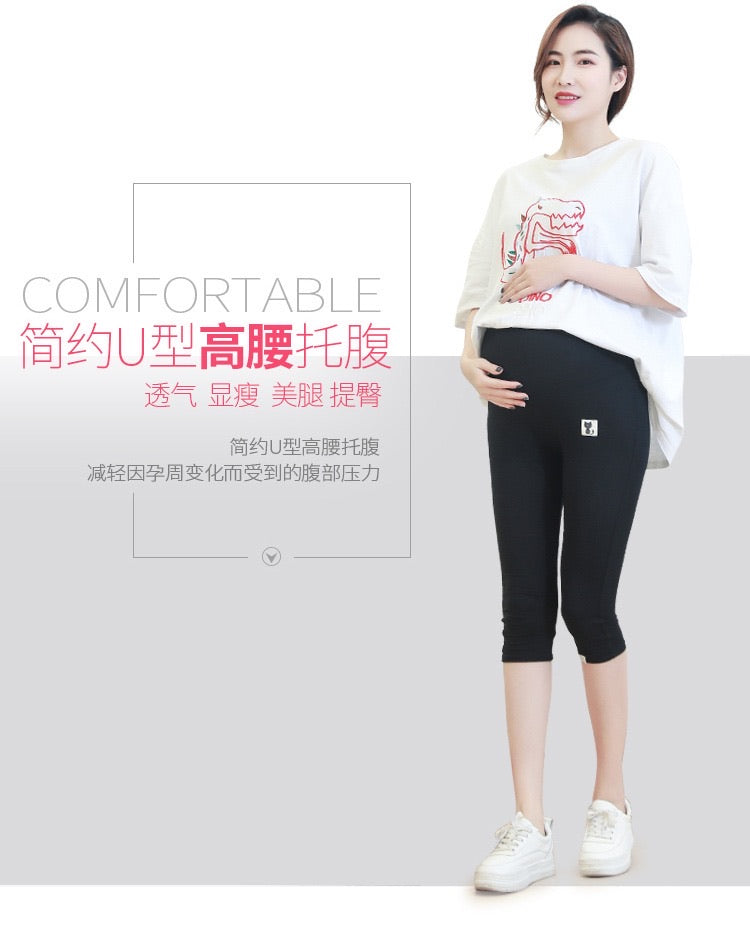Maternity Legging Oversize (80~100kg)